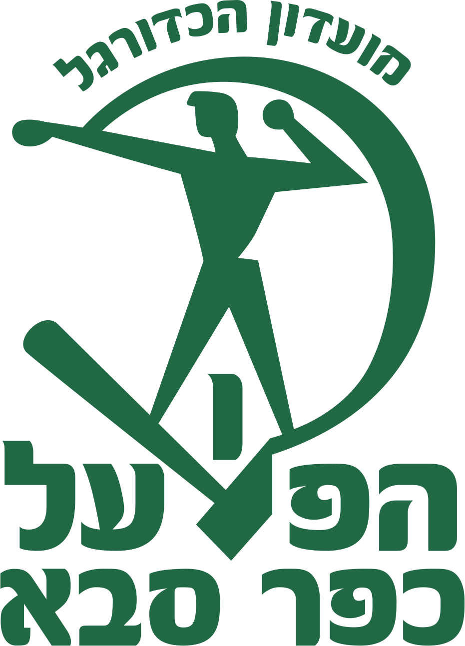 Hapoel Kfar Saba FC