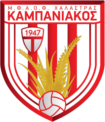 Kampaniakos Chalastras FC