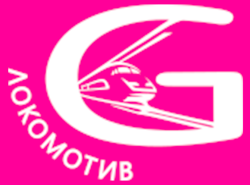 Lokomotiv Grillby IBK